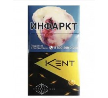 Сигареты Kent Crystal Mix Tropic (Кент Кристалл Микс Апельсин)