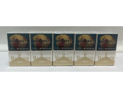 Купить Сигареты Marlboro Gold оптом Купить Сигареты Marlboro Gold оптом