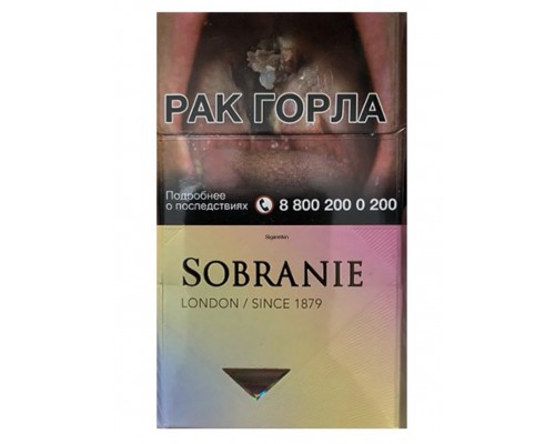 Купить Сигареты Sobranie Gold King Size оптом Купить Сигареты Sobranie Gold King Size оптом