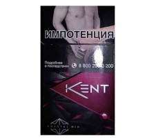 Сигареты Kent Crystal Mix Ruby (Кент Кристалл Микс Вишня)