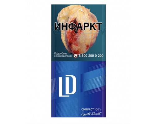 Купить Сигареты  LD Club Compact 100’s (ЛД Сотка)оптом