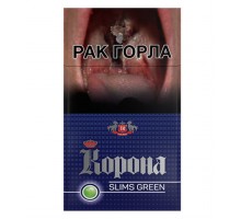 Корона Слим Грин