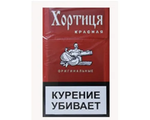 Купить Сигареты Хортица Красная Купить Сигареты Хортица Красная