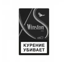Сигареты Winston XS Silver 