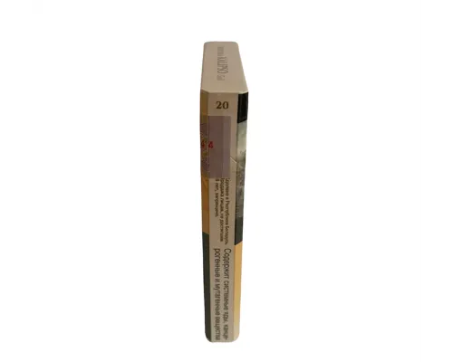Купить Сигареты Корона Kalipso (Калипсо) Gold оптом Купить Сигареты Корона Kalipso (Калипсо) Gold оптом